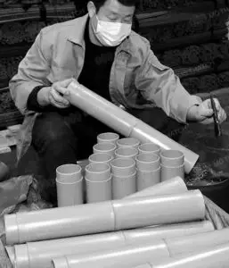 Bamboo pole coloring steps-MGTHATCH